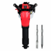 BYCON DGH-49 Portable Concrete Jackhammer